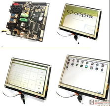 EP9315全功能工控產(chǎn)品 EAC C925單板電腦，引領(lǐng)行業(yè)智能化轉(zhuǎn)型
