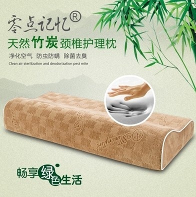 零點(diǎn)記憶 開(kāi)啟平價(jià)優(yōu)質(zhì)記憶枕新篇章